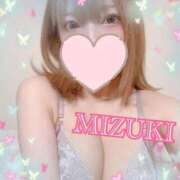 ヒメ日記 2025/12/04 00:24 投稿 みずき 池袋SKB48