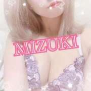 ヒメ日記 2025/12/08 00:34 投稿 みずき 池袋SKB48