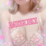 ヒメ日記 2025/12/09 23:44 投稿 みずき 池袋SKB48