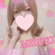 ヒメ日記 2026/01/09 19:24 投稿 みずき 池袋SKB48