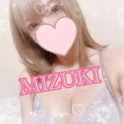 ヒメ日記 2026/02/05 19:14 投稿 みずき 池袋SKB48