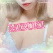 みずき いるよ🐬🍏✨ 池袋SKB48