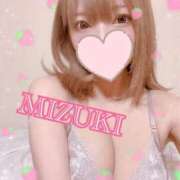 ヒメ日記 2026/05/21 23:24 投稿 みずき 池袋SKB48