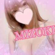 ヒメ日記 2026/07/13 00:14 投稿 みずき 池袋SKB48