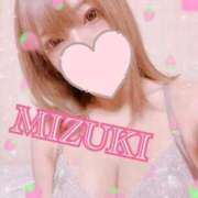 みずき 待ってます🥰💫🎀 池袋SKB48