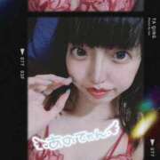 ヒメ日記 2025/01/01 10:04 投稿 あのん 池袋SKB48