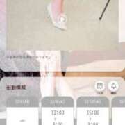 ヒメ日記 2025/12/08 15:54 投稿 あのん 池袋SKB48