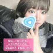 ヒメ日記 2025/03/22 21:54 投稿 そら 池袋SKB48