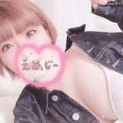 ヒメ日記 2025/03/27 18:14 投稿 そら 池袋SKB48