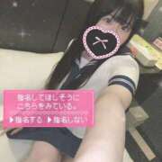 ヒメ日記 2025/04/17 21:22 投稿 そら 池袋SKB48