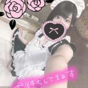 ヒメ日記 2026/01/10 17:24 投稿 そら 池袋SKB48