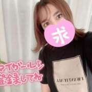 ヒメ日記 2025/03/13 01:04 投稿 ありあ 池袋SKB48