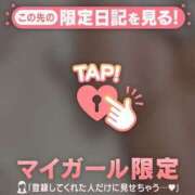 ヒメ日記 2025/08/25 16:34 投稿 モモ 池袋SKB48