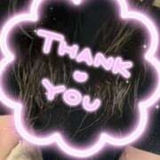 めい ハイビスカスのお兄さん 池袋SKB48