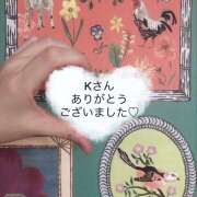 ヒメ日記 2024/08/13 11:35 投稿 進藤はるか イマジン東京