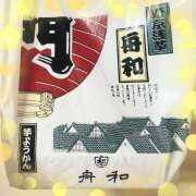 ヒメ日記 2024/11/09 08:00 投稿 進藤はるか イマジン東京