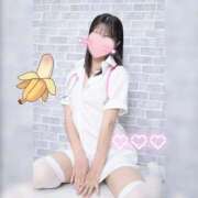 ヒメ日記 2025/11/21 10:57 投稿 まい フォーチュン