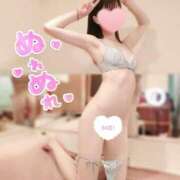 ヒメ日記 2026/04/05 21:00 投稿 まい フォーチュン