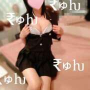 まい 極めるってどんな感じ？ フォーチュン