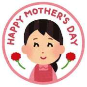 ヒメ日記 2025/05/11 00:25 投稿 及川　まりん NADIA京都店