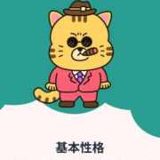 ヒメ日記 2025/09/21 03:39 投稿 及川　まりん NADIA京都店