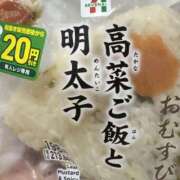 及川　まりん ありがとう😊 NADIA京都店