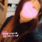 ヒメ日記 2025/01/06 22:36 投稿 ちあみ☆可愛い極上美乳ぱいぱん潮 PREMIUM萌え可愛いチョコレート～全てのステージで感動の体験を～