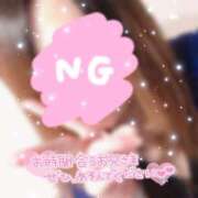 ヒメ日記 2025/01/08 19:31 投稿 ちあみ☆可愛い極上美乳ぱいぱん潮 PREMIUM萌え可愛いチョコレート～全てのステージで感動の体験を～