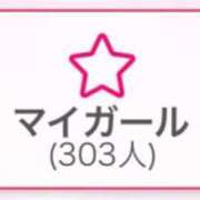 ヒメ日記 2024/05/20 07:46 投稿 神美さくらこ 全裸にされた女たちor欲しがり痴漢電車