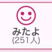 ヒメ日記 2024/05/21 06:04 投稿 神美さくらこ 全裸にされた女たちor欲しがり痴漢電車