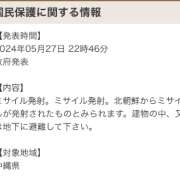 ヒメ日記 2024/05/27 22:58 投稿 神美さくらこ 全裸にされた女たちor欲しがり痴漢電車