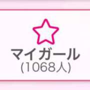 神美さくらこ 16日目マイガール1068人🥰 全裸にされた女たちor欲しがり痴漢電車