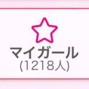 神美さくらこ 24日目マイガール1218人🤗💕 全裸にされた女たちor欲しがり痴漢電車