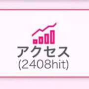 ヒメ日記 2024/09/30 07:31 投稿 神美さくらこ 全裸にされた女たちor欲しがり痴漢電車