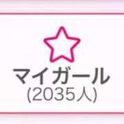 ヒメ日記 2024/10/01 06:14 投稿 神美さくらこ 全裸にされた女たちor欲しがり痴漢電車