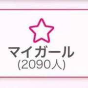 ヒメ日記 2024/10/11 07:22 投稿 神美さくらこ 全裸にされた女たちor欲しがり痴漢電車