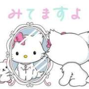 ヒメ日記 2024/12/14 05:03 投稿 神美さくらこ 全裸にされた女たちor欲しがり痴漢電車