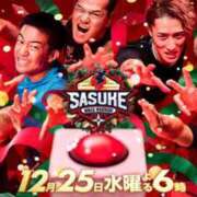 ヒメ日記 2024/12/25 19:18 投稿 神美さくらこ 全裸にされた女たちor欲しがり痴漢電車