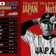 ヒメ日記 2025/03/06 18:37 投稿 神美さくらこ 全裸にされた女たちor欲しがり痴漢電車