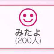 ヒメ日記 2025/05/12 22:52 投稿 神美さくらこ 全裸にされた女たちor欲しがり痴漢電車