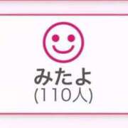 ヒメ日記 2025/05/14 07:05 投稿 神美さくらこ 全裸にされた女たちor欲しがり痴漢電車