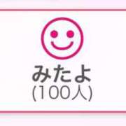 ヒメ日記 2025/05/21 08:39 投稿 神美さくらこ 全裸にされた女たちor欲しがり痴漢電車