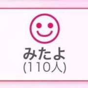 ヒメ日記 2025/06/04 07:54 投稿 神美さくらこ 全裸にされた女たちor欲しがり痴漢電車