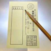 ヒメ日記 2025/07/17 11:01 投稿 神美さくらこ 全裸にされた女たちor欲しがり痴漢電車