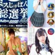 ヒメ日記 2025/07/19 08:53 投稿 神美さくらこ 全裸にされた女たちor欲しがり痴漢電車