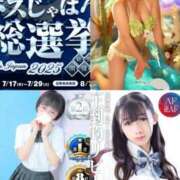 ヒメ日記 2025/07/21 05:21 投稿 神美さくらこ 全裸にされた女たちor欲しがり痴漢電車