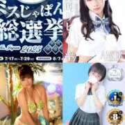 ヒメ日記 2025/07/29 10:24 投稿 神美さくらこ 全裸にされた女たちor欲しがり痴漢電車