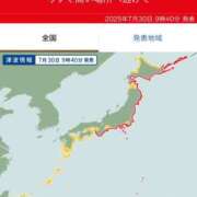 ヒメ日記 2025/07/30 14:43 投稿 神美さくらこ 全裸にされた女たちor欲しがり痴漢電車