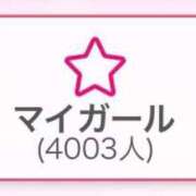 ヒメ日記 2025/08/09 06:46 投稿 神美さくらこ 全裸にされた女たちor欲しがり痴漢電車