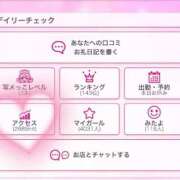 ヒメ日記 2025/08/12 09:02 投稿 神美さくらこ 全裸にされた女たちor欲しがり痴漢電車